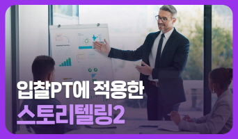 교육과정사진