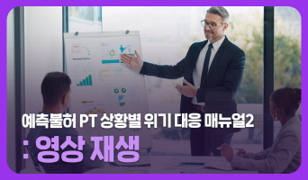 교육과정사진