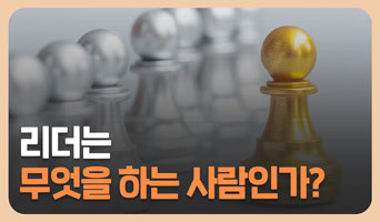교육과정사진
