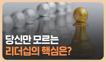 교육과정사진