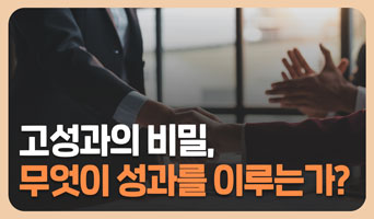 교육과정사진