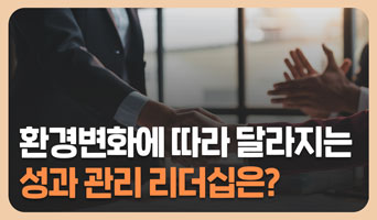 교육과정사진