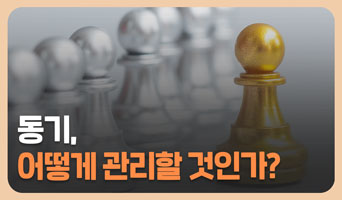 교육과정사진