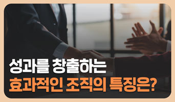 교육과정사진