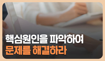 교육과정사진
