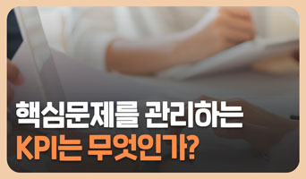 교육과정사진