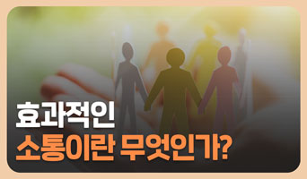교육과정사진