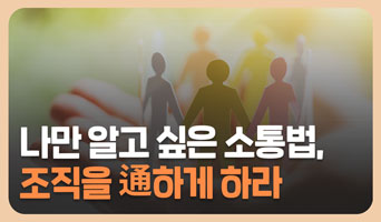 교육과정사진