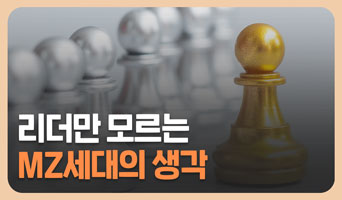 교육과정사진
