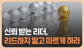 교육과정사진