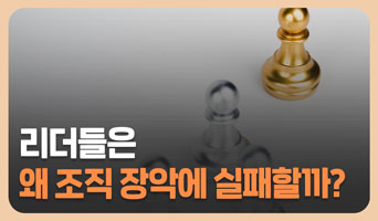 교육과정사진