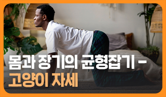 교육과정사진