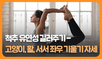 교육과정사진