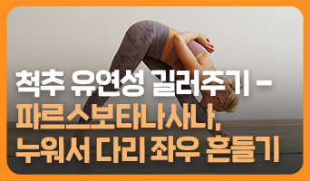 교육과정사진