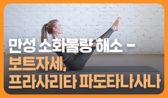 교육과정사진