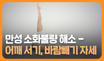 교육과정사진