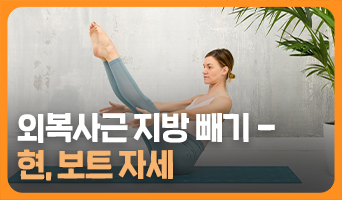 교육과정사진