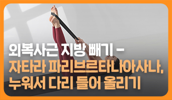 교육과정사진