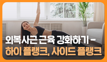 교육과정사진