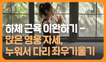 교육과정사진
