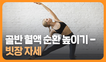 교육과정사진
