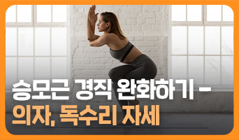 교육과정사진