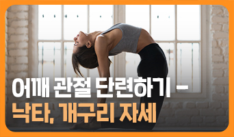 교육과정사진