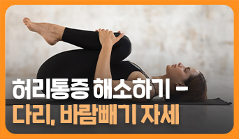 교육과정사진