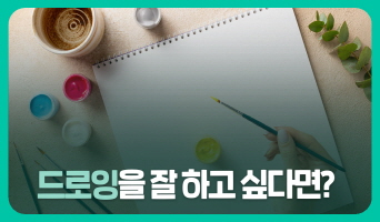교육과정사진