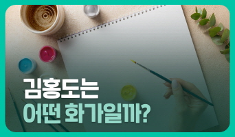 교육과정사진