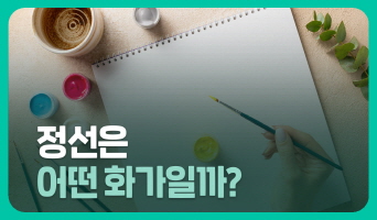 교육과정사진
