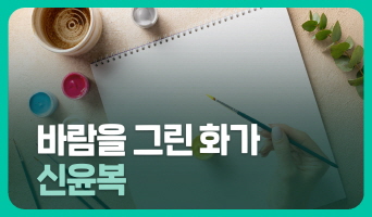 교육과정사진