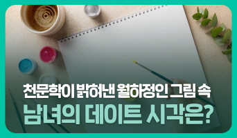 교육과정사진