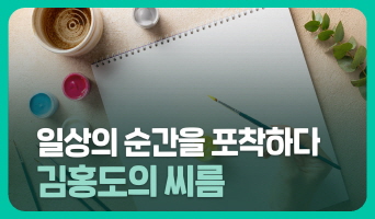 교육과정사진