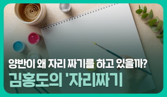 교육과정사진