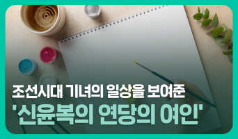 교육과정사진