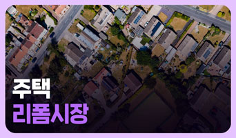 교육과정사진