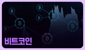 교육과정사진
