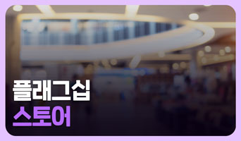 교육과정사진