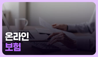 교육과정사진