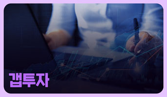 교육과정사진