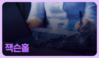 교육과정사진