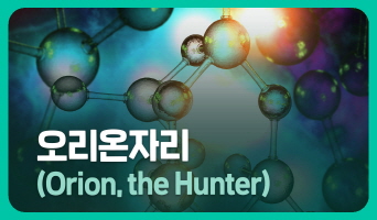 교육과정사진