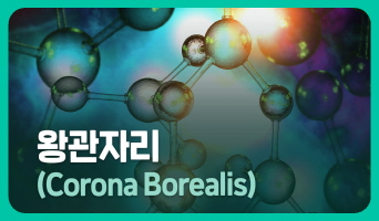 교육과정사진
