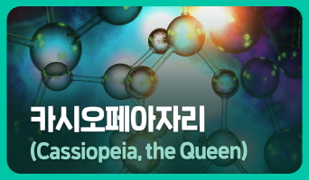 교육과정사진