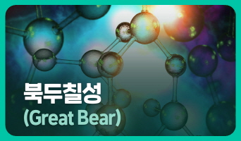 교육과정사진