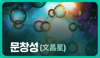 교육과정사진