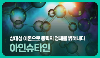 교육과정사진
