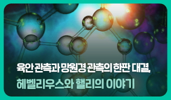 교육과정사진