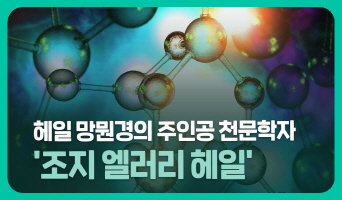 교육과정사진